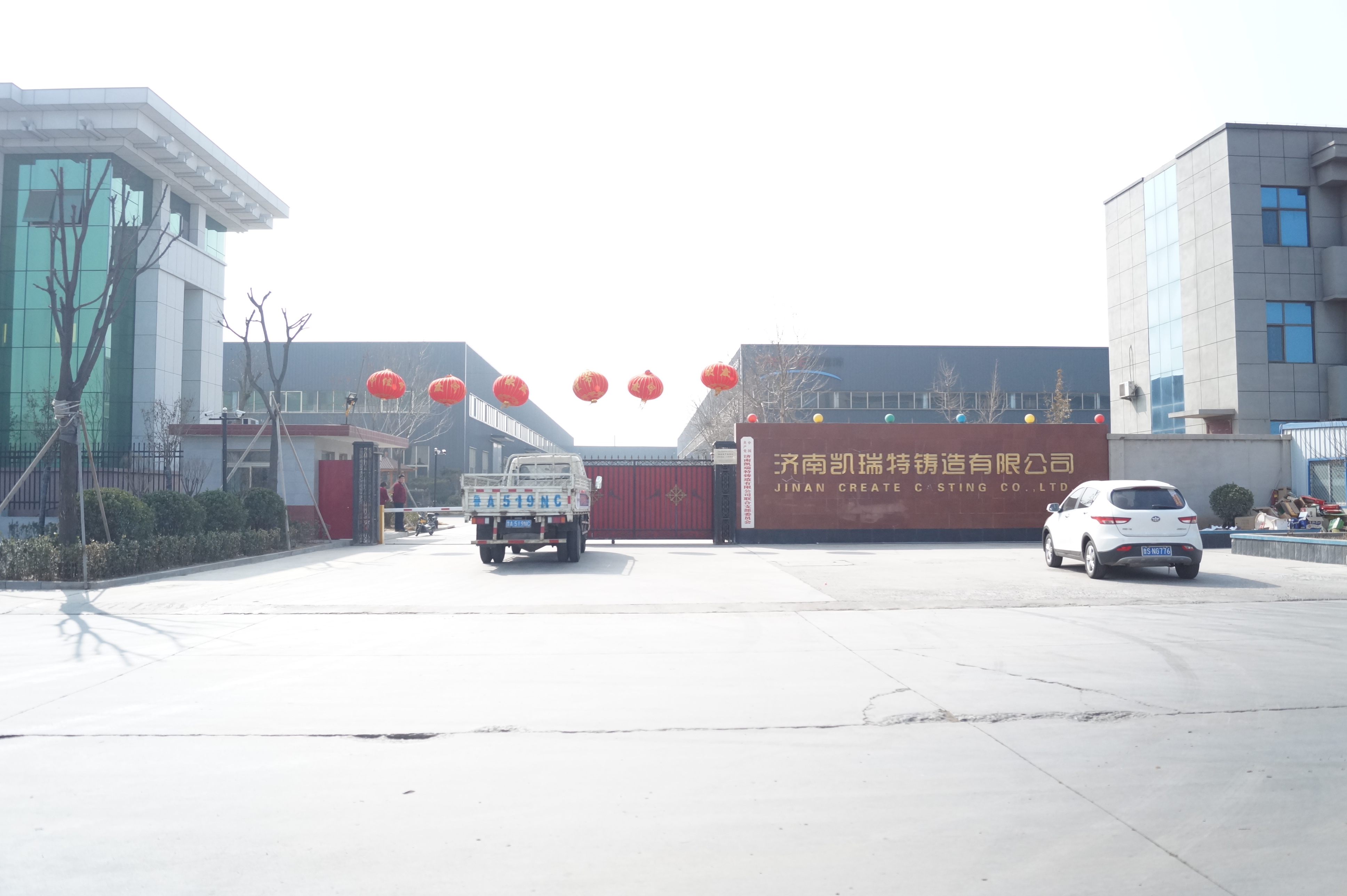 2018，一起加油